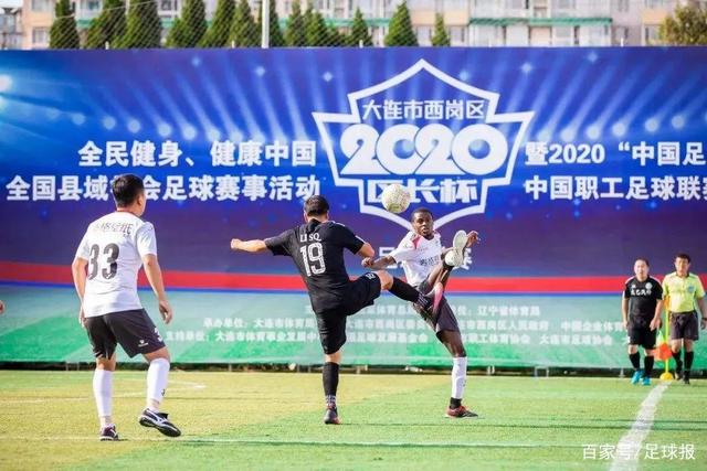 接下来的三场赛事将决定卡里克的去留